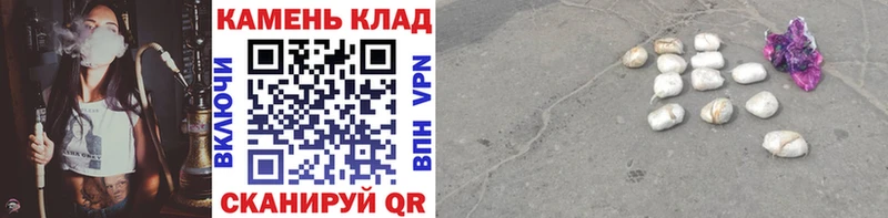 Виды наркотиков купить Мелеуз A PVP  МДМА  Амфетамин  КОКАИН  Каннабис  ГАШИШ 