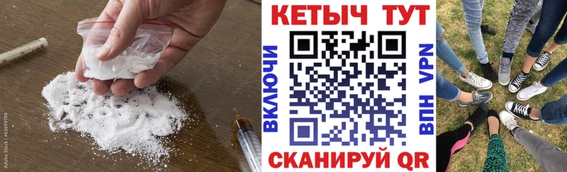 купить наркоту  Мелеуз  Кетамин ketamine 