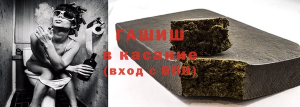 прущие крисы Липки