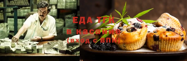 каннабис Лихославль