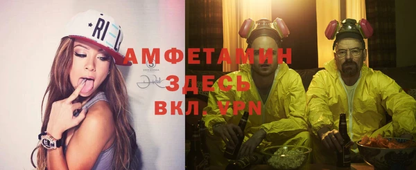 героин Лиски