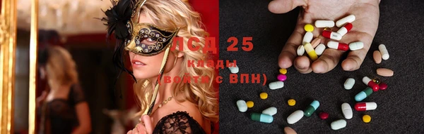 каннабис Лихославль