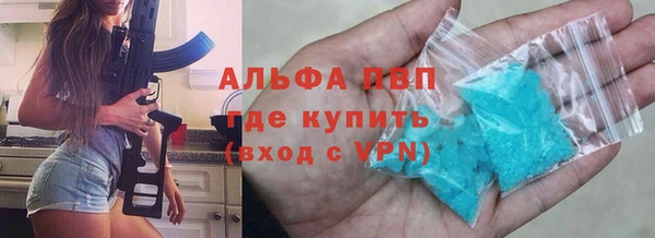 каннабис Лихославль