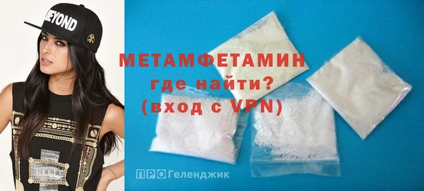 прущие крисы Липки
