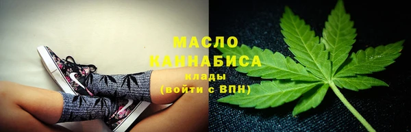 каннабис Лихославль