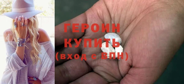 мескалин Майский