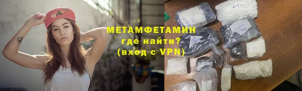 прущие крисы Липки