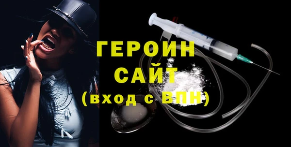 соль курить ск Сим