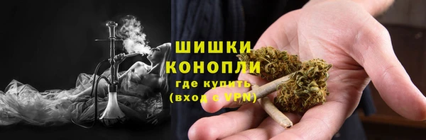 кокаин премиум Свободный