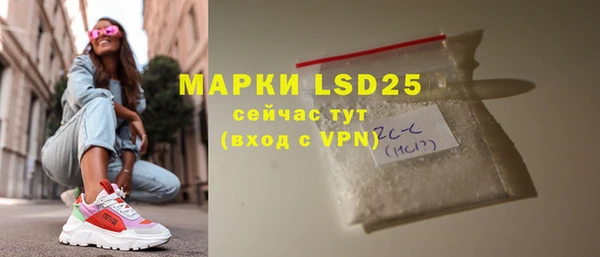 крисы Куйбышев