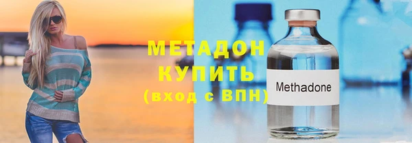 мескалин Майский