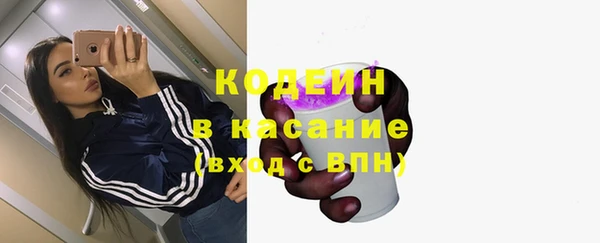 каннабис Лихославль
