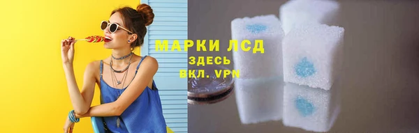 a pvp Магадан