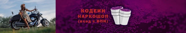 скорость Себеж