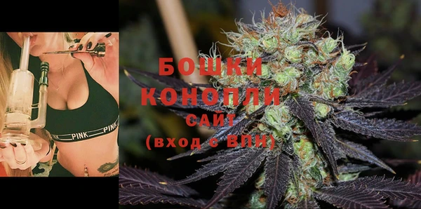 героин Лиски