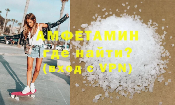 героин Лиски