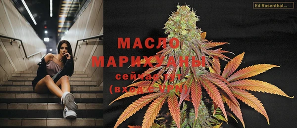 мескалин Майский