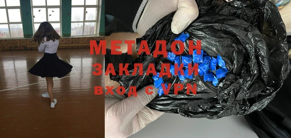 MESCALINE Магас