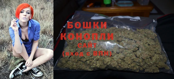 героин Лиски