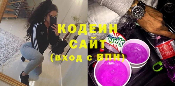 прущие крисы Липки
