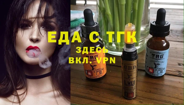 героин Лиски