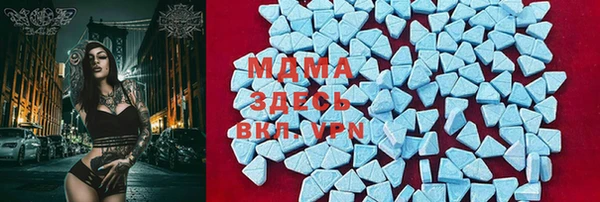 прущие крисы Липки