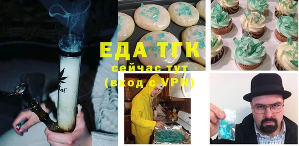 героин Лиски