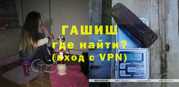 a pvp Магадан