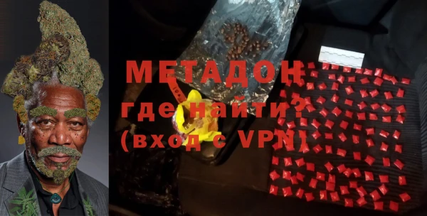 прущие крисы Липки
