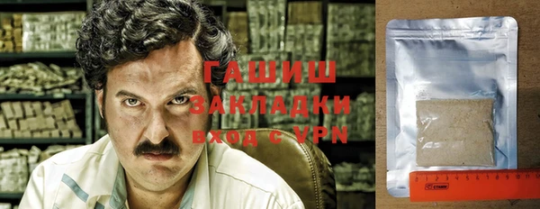 каннабис Лихославль