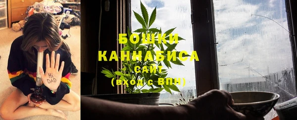 таблы Кулебаки