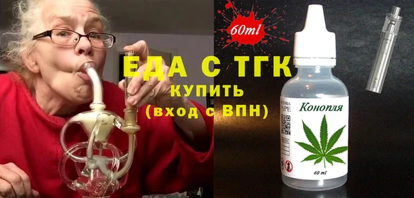прущие крисы Липки