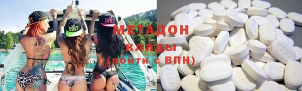 MESCALINE Магас