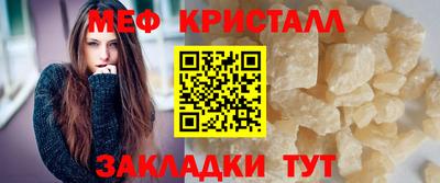 бошки Коммунар