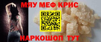 соль курить ск Комсомольск-на-Амуре