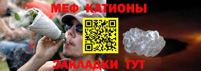 бошки Коммунар
