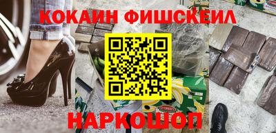 бошки Коммунар