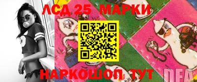 бошки Конаково