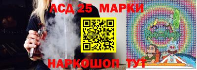 бошки Конаково