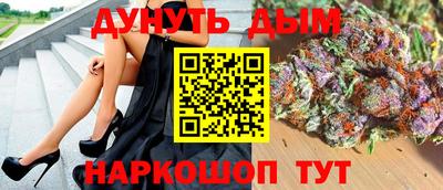 бошки Конаково