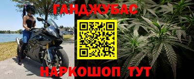 бошки Конаково