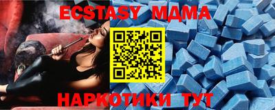 бошки Конаково