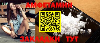 бошки Коммунар