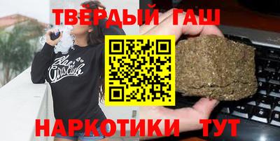 бошки Конаково