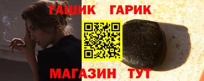 бошки Конаково