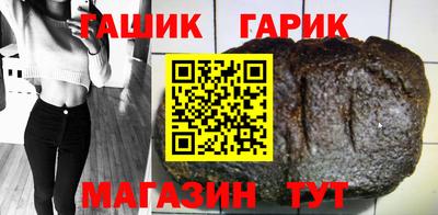 соль курить ск Комсомольск-на-Амуре