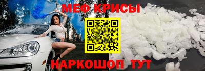 бошки Конаково