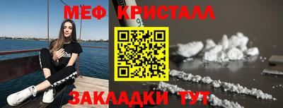 бошки Конаково