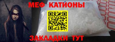 бошки Коммунар