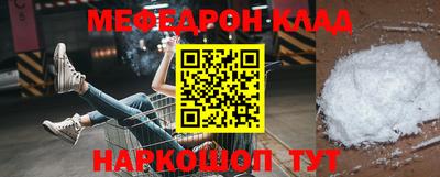 бошки Конаково